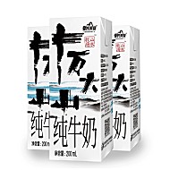 皇氏乳业纯牛奶200ml*15盒