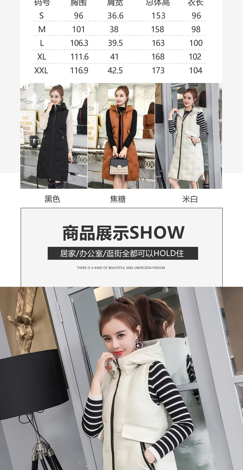 Débardeur hiver femme en Polyester - Ref 3178047 Image 16