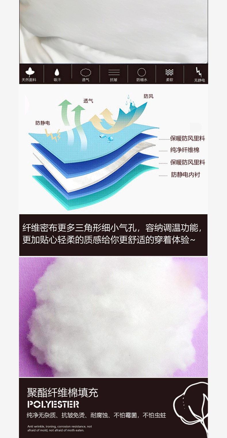 Débardeur hiver femme en Polyester - Ref 3177539 Image 14