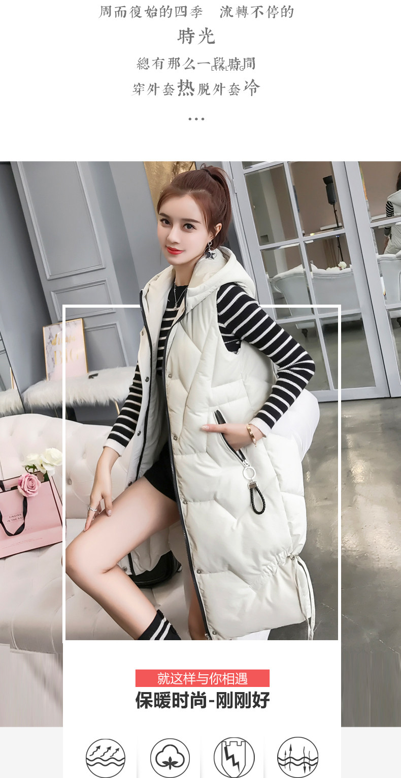 Débardeur hiver femme en Polyester - Ref 3177539 Image 8