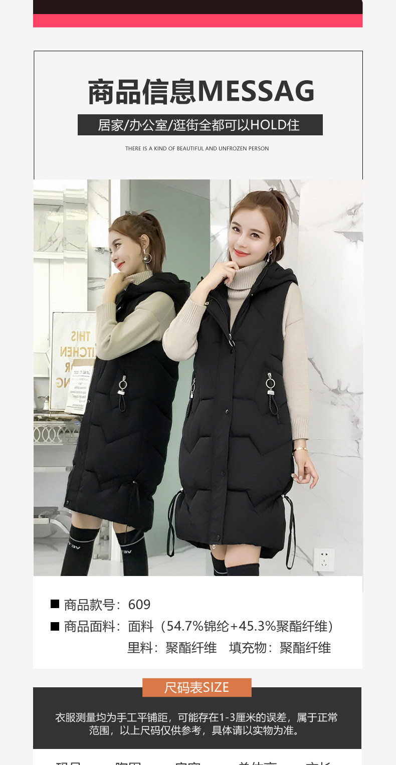 Débardeur hiver femme en Polyester - Ref 3177539 Image 15