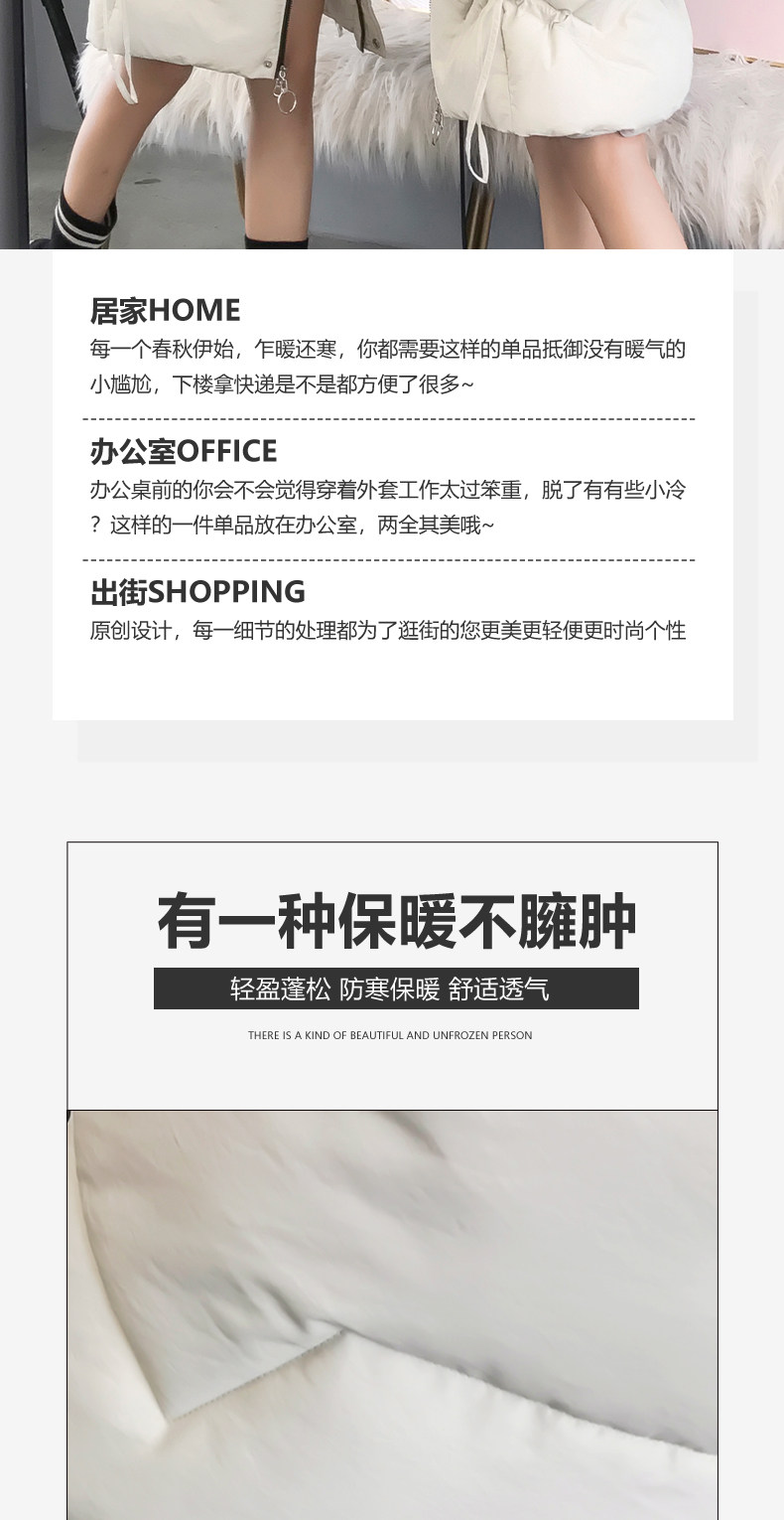 Débardeur hiver femme en Polyester - Ref 3177539 Image 13