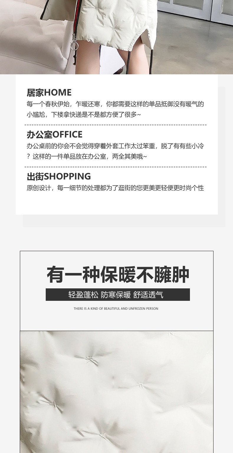 Débardeur hiver femme en Polyester - Ref 3178047 Image 13