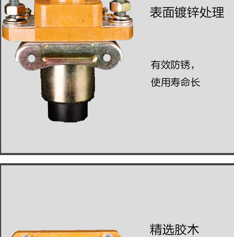 电动车直流接触器MZJ-50A100A200A400A600A常开常闭DC12V 24V 48V 升威