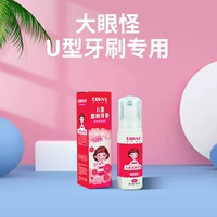 Мусс, зубная паста, зубная щетка