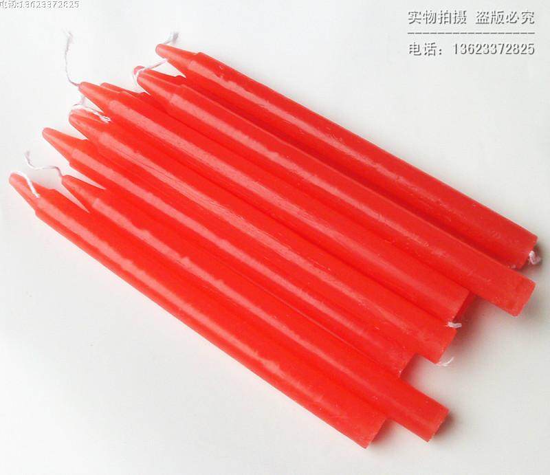 Bougie - Ref 2490176 Image 6