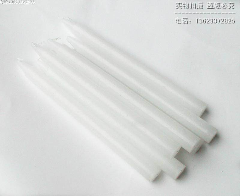 Bougie - Ref 2490176 Image 7