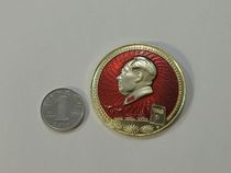 Antiques and cultural relics collection category: red collection Chairman Mao badge 4 1*4 1cm #0030