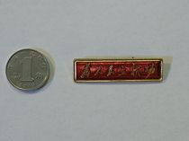 Antiques and cultural relics collection: Chairman Mao badge 1*3 9cm #0067