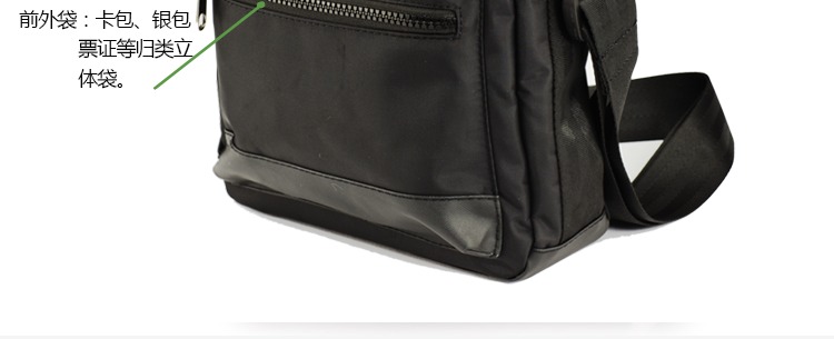 Sac homme - Ref 50115 Image 19