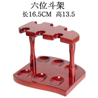 Шесть ведер