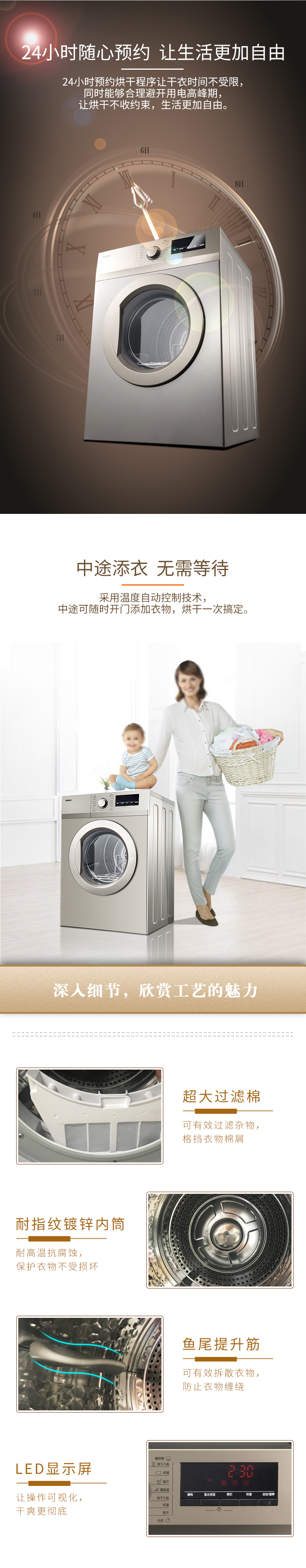 Galanz 7 hộ gia đình nhỏ lăn độc lập máy sấy không khí ấm ký túc xá máy sấy khô nhanh bé bé câm - Máy sấy quần áo máy sấy quần áo electrolux 9kg