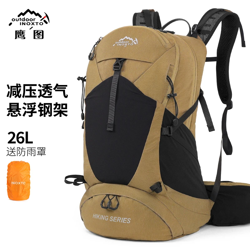 Inoxto Outdoor official store 26-Liter Suspended Backpack Professional Breathable and Burden-Reducing Mountaineering and Hiking Backpack