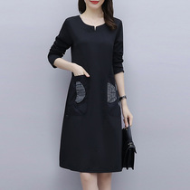 With coat autumn and winter skirt size womens fat mm design sense French fashion age high grade dress