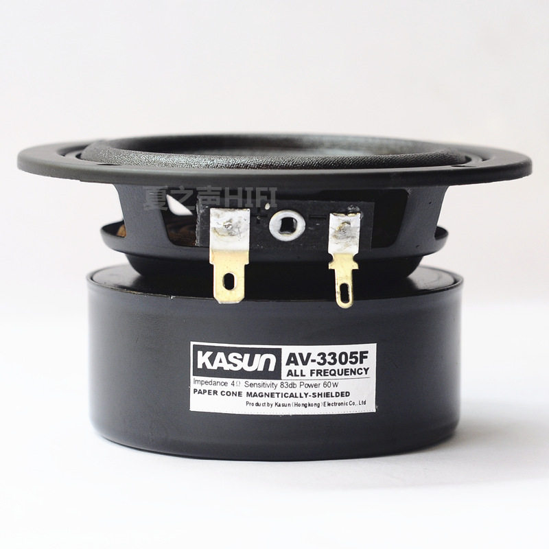 Canon 3 inch people sound poison horn full-frequency fever anti-magnetic large magnetic steel braided disc speaker speaker ultra-fake table