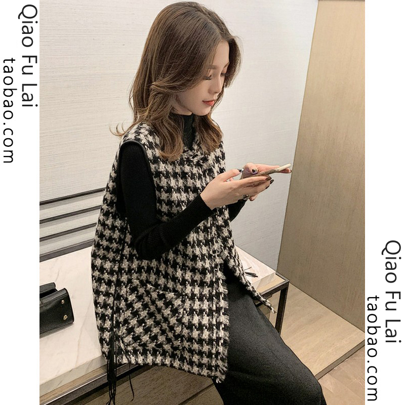 Houndstooth Tweed Vest for Women, Autumn and Winter Design, Niche Fashion, Chanel-Style Outerwear Vest