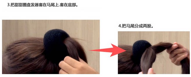 Extension cheveux - Chignon - Ref 230972 Image 11