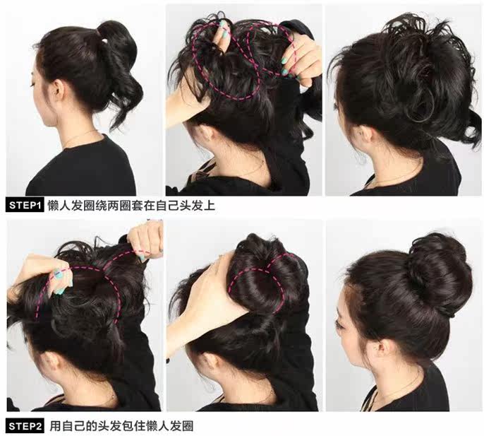 Extension cheveux - Chignon - Ref 248489 Image 10