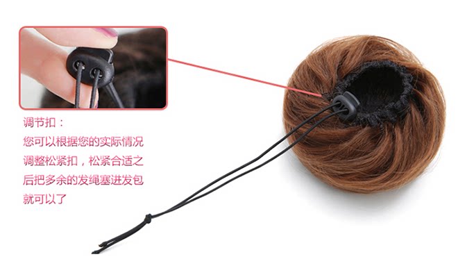 Extension cheveux - Chignon - Ref 235509 Image 8