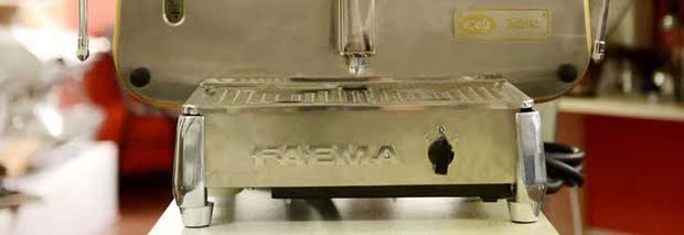 Ý FAema Pegasus E61 S1 điều khiển một tay điều khiển máy pha cà phê bán tự động Ý - Máy pha cà phê địa chỉ bán máy pha cà phê