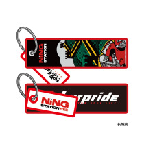 Riding the Great Wall at the foot of the original cloth weaving embroidery key chain small gift gift pendant weaving excellent driving