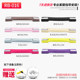 RB-016# Trolley suitcase handle handle bag suitcase travel handle bag accessories handle handle