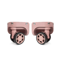 W129#Silent Wheel Пара розового золота