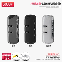 S003#Заблокировать пароль (Color)