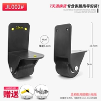 JL002#Foot Wheels одна пара