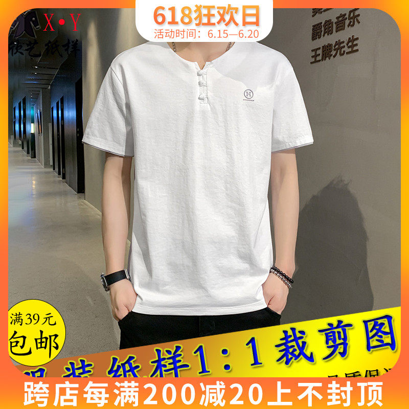New men short sleeve T-shirt paper-like loose cotton linen with small fall shoulder blouse and cut to make clothes look