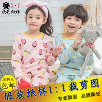 Xinyi childrens clothing paper sample home clothing set pajamas 1:1 clothing cutting physical white paper cowhide drawings to make clothes