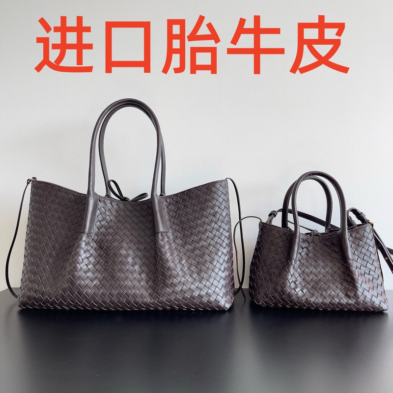 Fetal Leather Od Bv Tote Bag Pinacoteca Bag Single Shoulder Handbag Double-Sided Woven Women's Bag Underarm Bag Fetal Leather Od Bv Tote Bag Pinacoteca Bag Single Shoulder Handbag Double-Sided Woven Women's Bag Underarm Bag