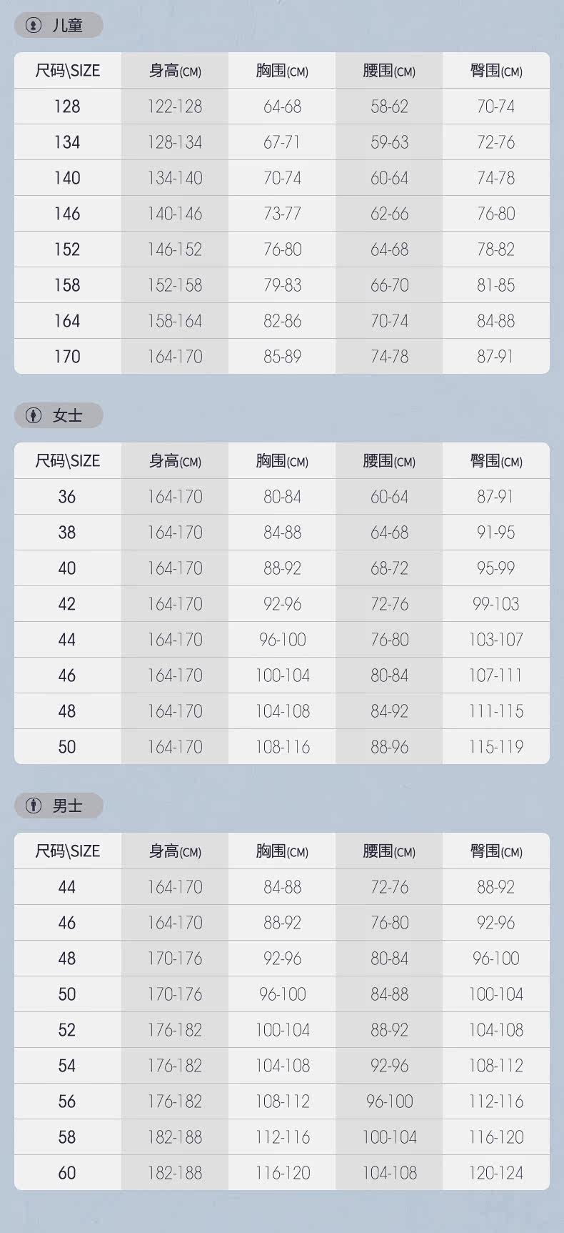 защита allstar奥斯达fie认证800牛顿明星款男童击剑比赛服上衣9500j