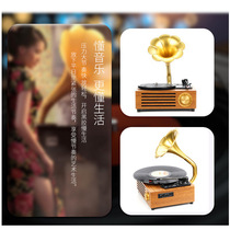 Home vinyl record player Small desktop gramophone American light luxury Bluetooth audio player Retro vintage
