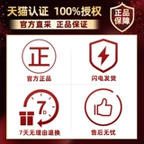 Лавандовое хозяйственное мыло для домашнего использования, долговременный эффект, удаление пятен, официальный продукт