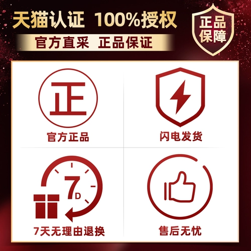 Хозяйственное мыло, свежее прочное нижнее белье, детский комбинезон, удаление пятен, 218G, официальный продукт