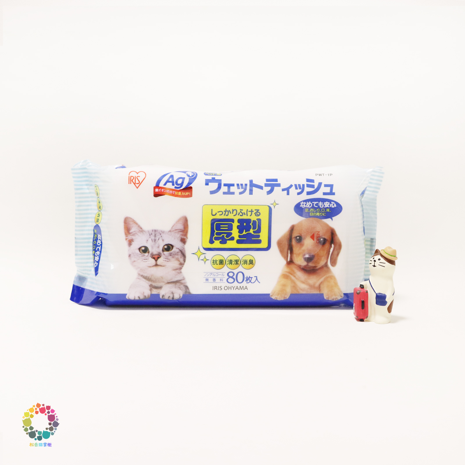 IRIS pet wipes 80 pumping cat wipes for cleaning cats special disinfection wipes