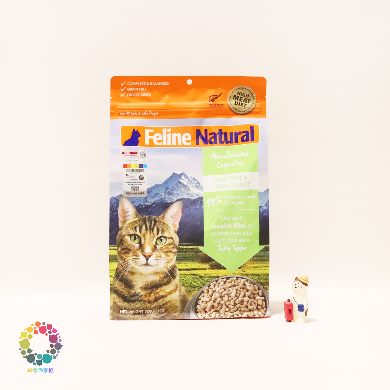 New Zealand k9 freeze-dried grain-free whole cat staple food freeze-dried raw bone meat kitten adult cat dried meat 320g