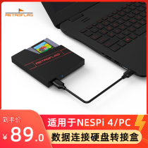 Retroflag retro flag raspberry NESPi 4 data connection hard drive connector box for PC