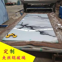 Laminated glass and silk laminated glass and silk painting partitions Landscape art tempered glass silk painting manufacturer