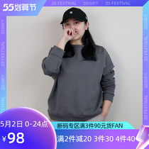 May Round Collar Long Sleeve Blouses Woman Loose Fitness Clothing Jacket Loose thin sports clothes Big code Fat mm200 catty