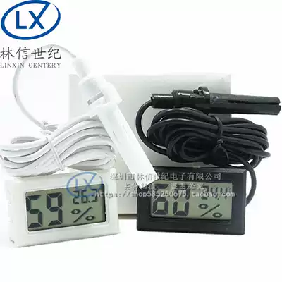 Embedded Thermohygrometer Electronic Thermohygrometer Digital Thermohygrometer with monitor FY-12 with wire white and black