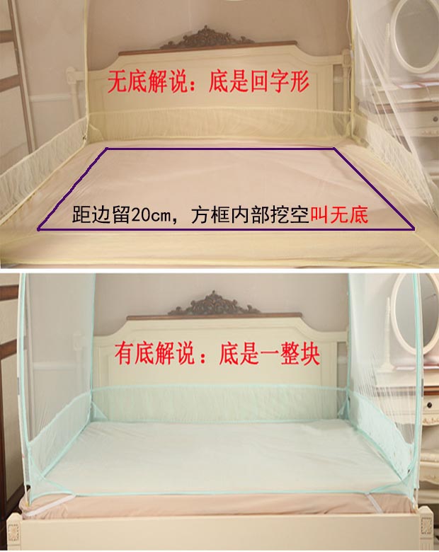 Cửa lưới chống muỗi nhà 1.35 1.5 1.8 2.0 2 m 2.2 giường ngủ ký túc xá sinh viên 1m vuông trên 1,2 - Lưới chống muỗi màn gấp gọn