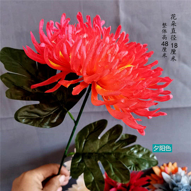 Simulated chrysanthemum ຂະຫນາດໃຫຍ່ chrysanthemum ດອກຫົວມັງກອນດຽວຮອຍທພບ chrysanthemum bouquet simulated ດອກໄມ້ຜ້າໄຫມດອກໄມ້ດອກໄມ້ປອມວາງໄວ້ໃນທໍາມະຊາດ