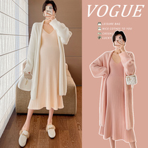 Maternity clothing autumn 2023 Korean fashion loose maternity suspender skirt coat autumn and winter thickened inner two-piece set