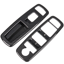 Suitable for modified Dodge Ram 22-23 Tyrannosaurus TRX central control instrument air outlet carbon fiber decoration