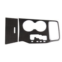 Jeep Grand Cherokee special water cup panel decorative sticker 11-13 Grand Cherokee carbon fiber interior gear modification