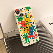 So cool the most popular item colorful animal friends