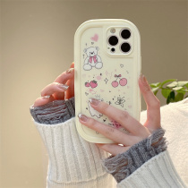 Too cool and spicy. The most popular item. Strawberry Cherry Bear. Good things to share.