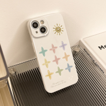 Too cool the most popular item watercolor stars English sun good stuff share